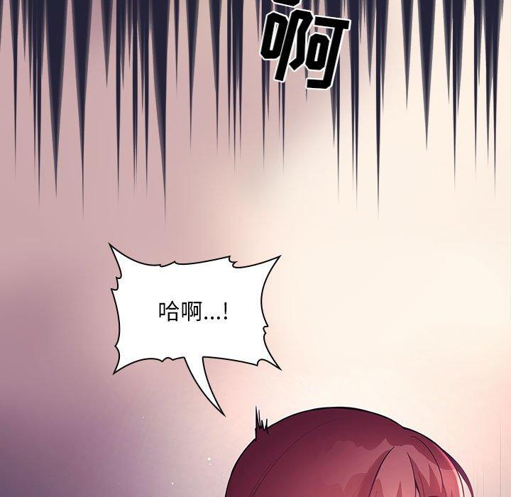 125P - 欢迎进入梦幻直播间