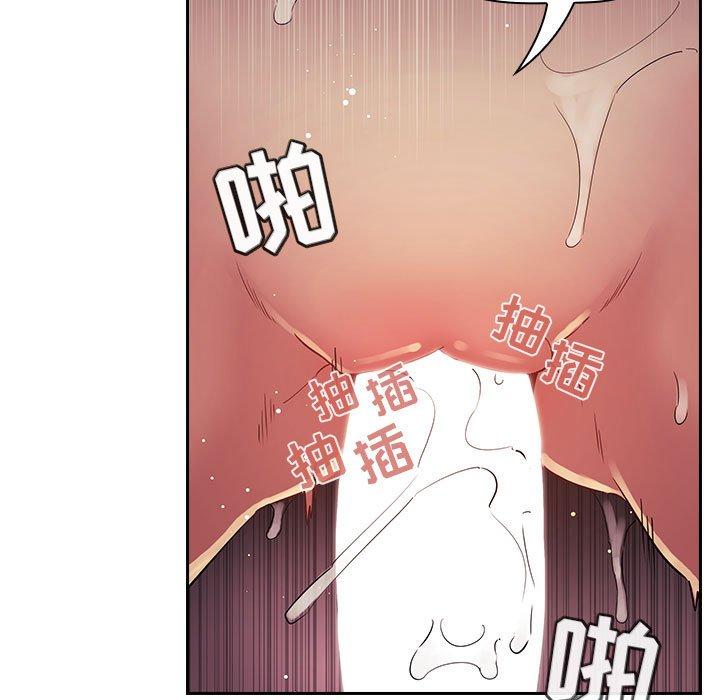 27P - 欢迎进入梦幻直播间
