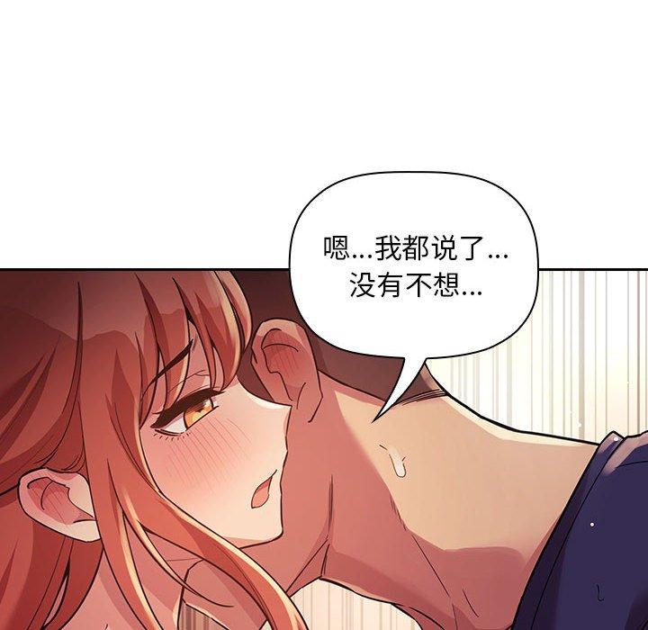 30P - 欢迎进入梦幻直播间