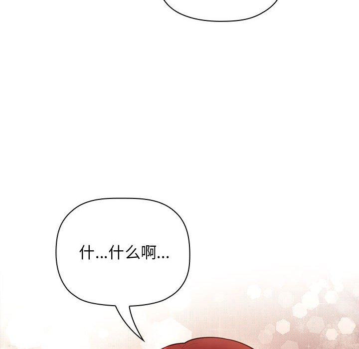38P - 欢迎进入梦幻直播间