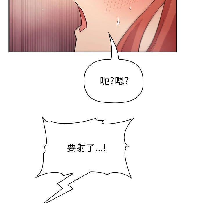 55P - 欢迎进入梦幻直播间