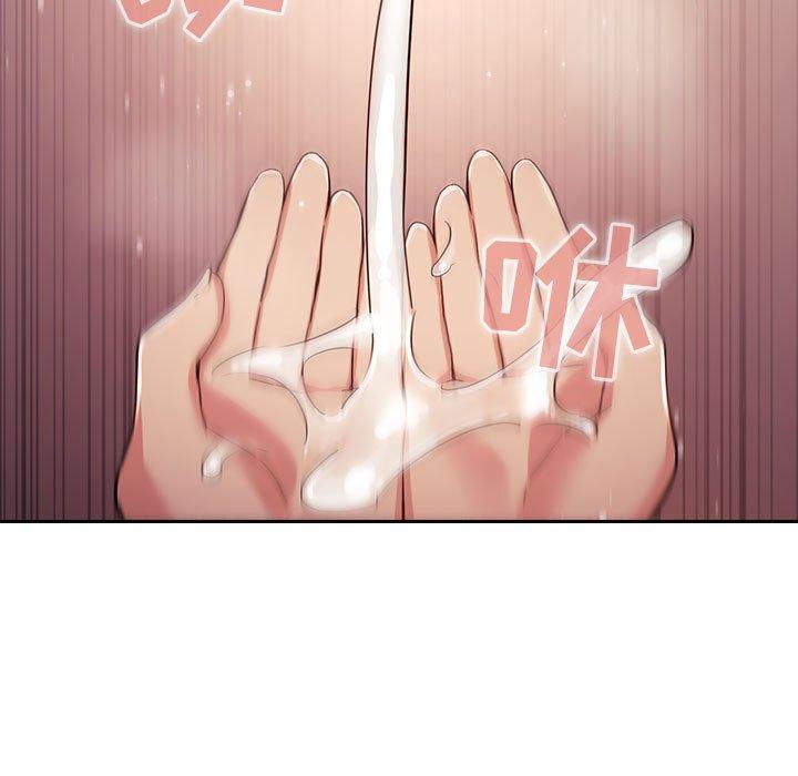 57P - 欢迎进入梦幻直播间