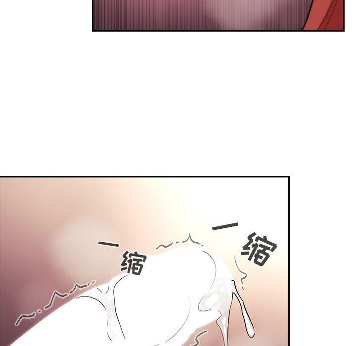 59P - 欢迎进入梦幻直播间