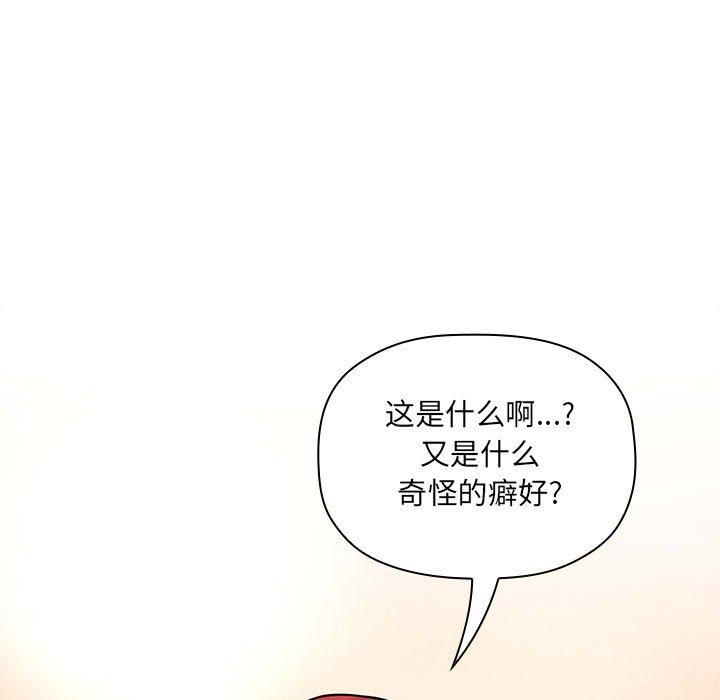 61P - 欢迎进入梦幻直播间