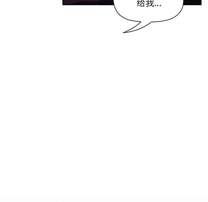 72P - 欢迎进入梦幻直播间