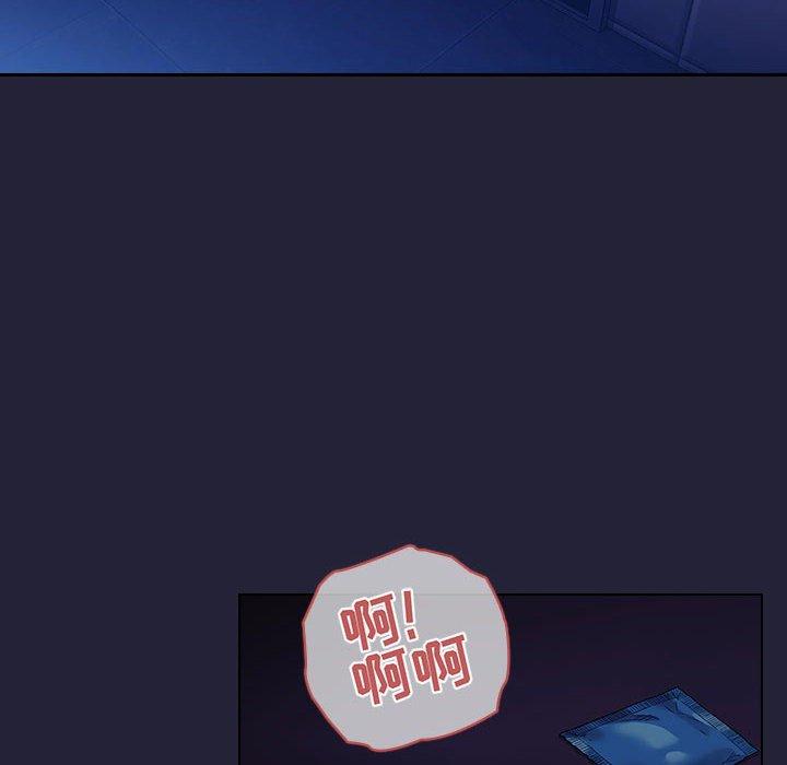 76P - 欢迎进入梦幻直播间