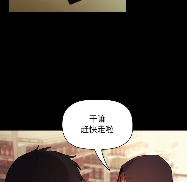 91P - 欢迎进入梦幻直播间
