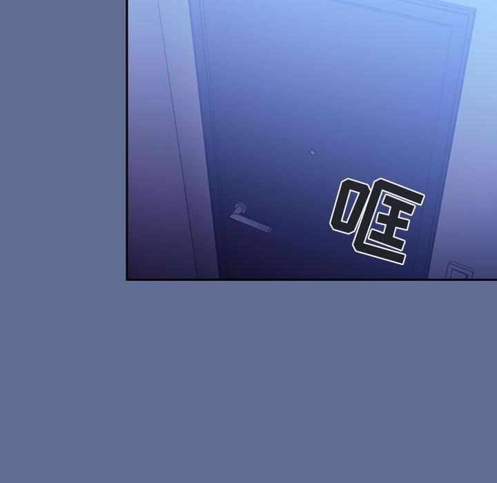 101P - 欢迎进入梦幻直播间