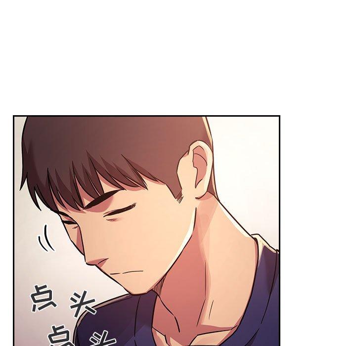 119P - 欢迎进入梦幻直播间