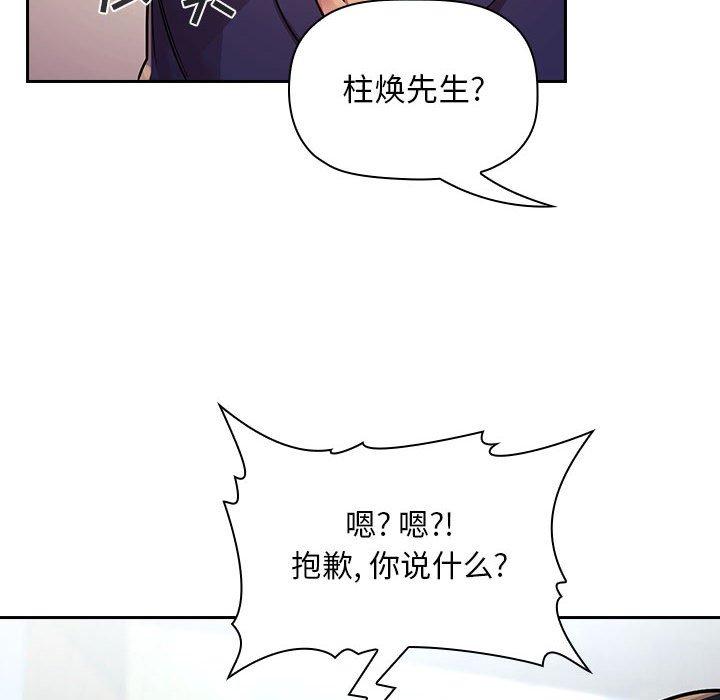 120P - 欢迎进入梦幻直播间