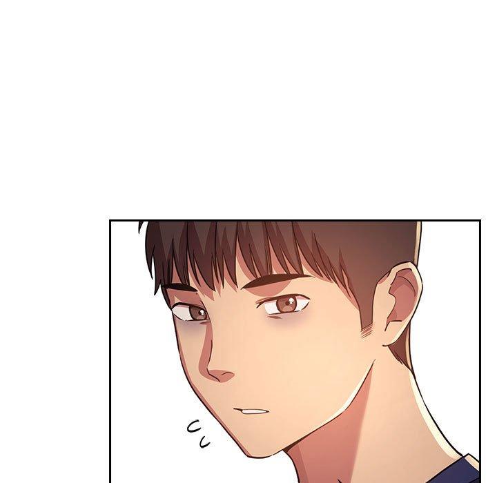 133P - 欢迎进入梦幻直播间