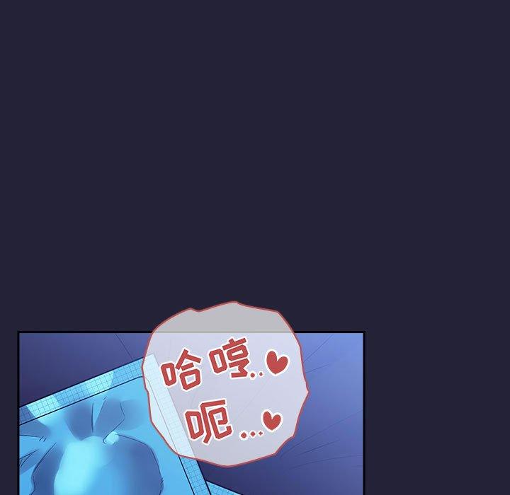 13P - 欢迎进入梦幻直播间