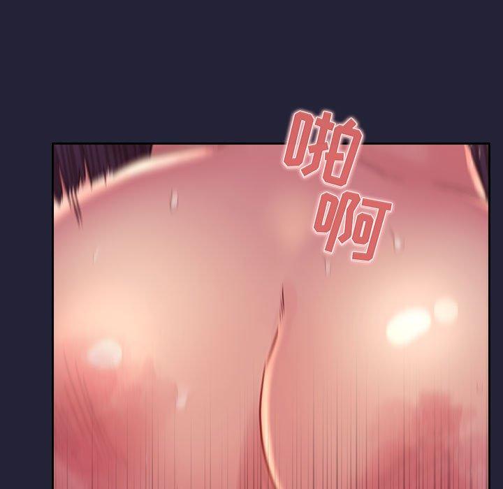 29P - 欢迎进入梦幻直播间
