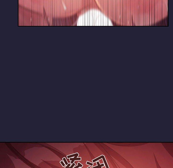 30P - 欢迎进入梦幻直播间