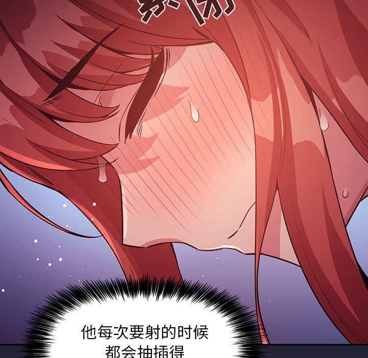 31P - 欢迎进入梦幻直播间