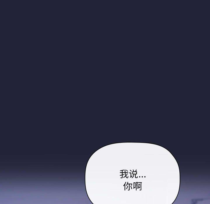 37P - 欢迎进入梦幻直播间