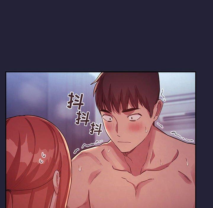 48P - 欢迎进入梦幻直播间