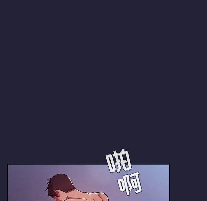 52P - 欢迎进入梦幻直播间