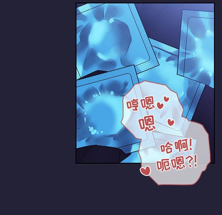 58P - 欢迎进入梦幻直播间