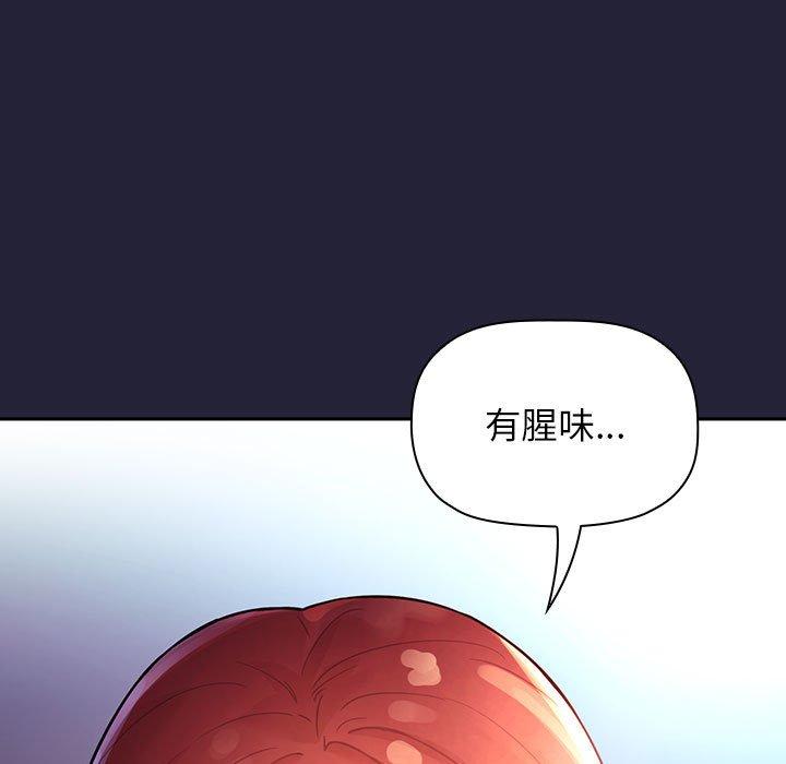 59P - 欢迎进入梦幻直播间