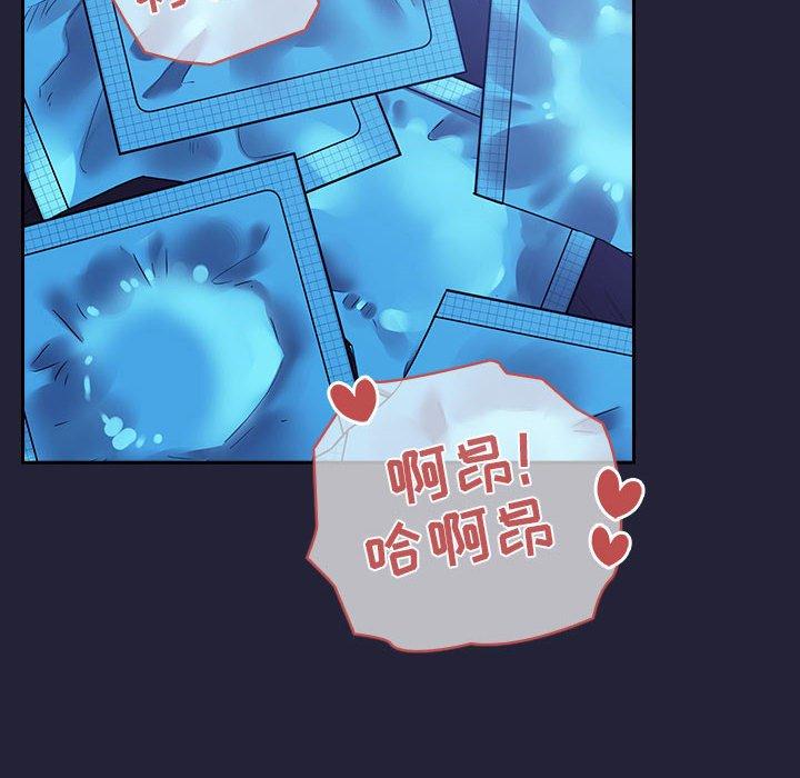 62P - 欢迎进入梦幻直播间