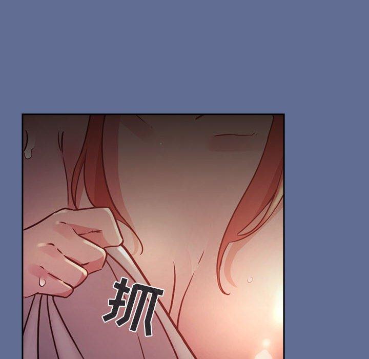 90P - 欢迎进入梦幻直播间