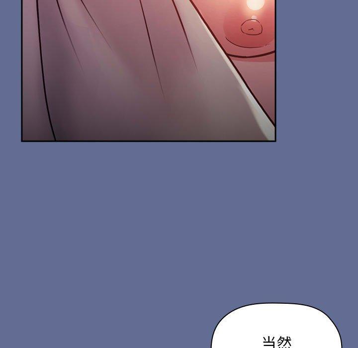 91P - 欢迎进入梦幻直播间