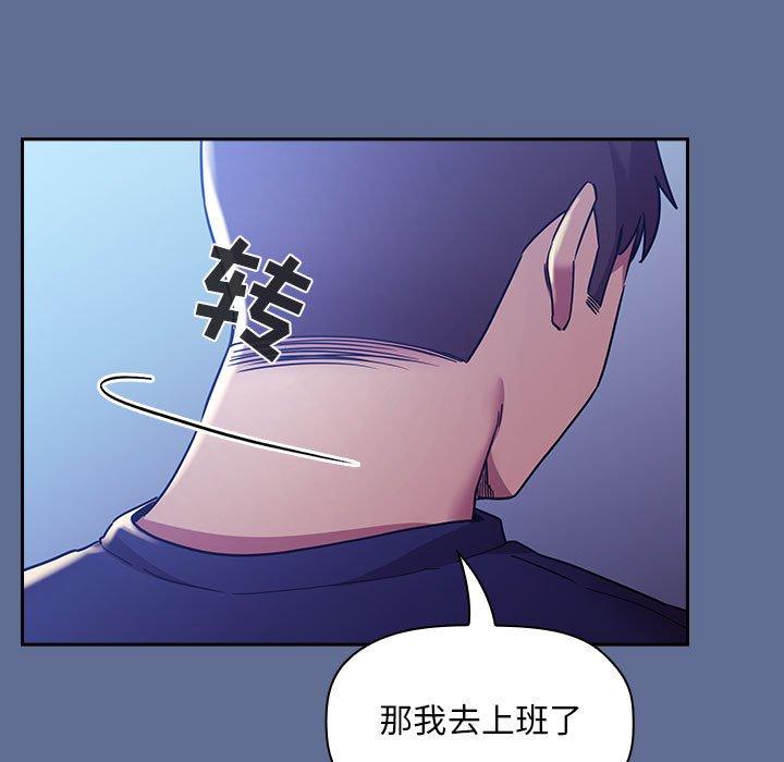 95P - 欢迎进入梦幻直播间