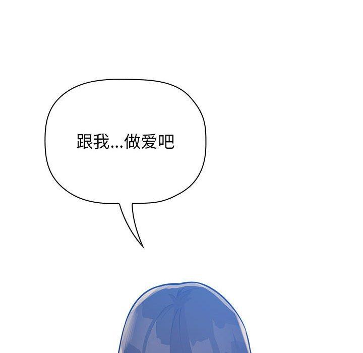128P - 欢迎进入梦幻直播间