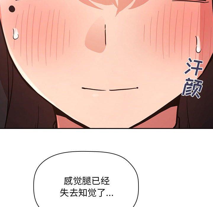 12P - 欢迎进入梦幻直播间