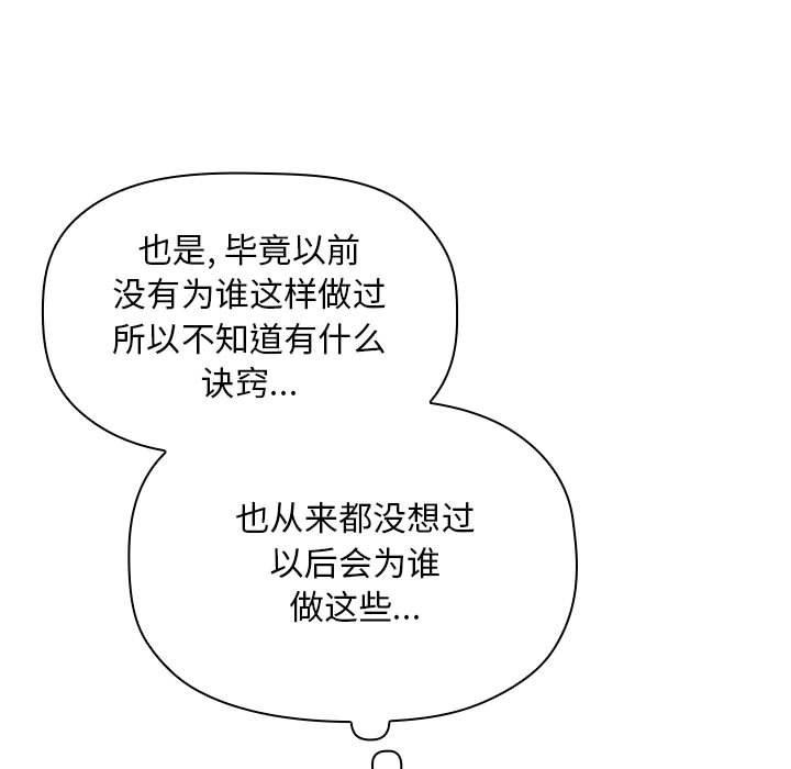 15P - 欢迎进入梦幻直播间
