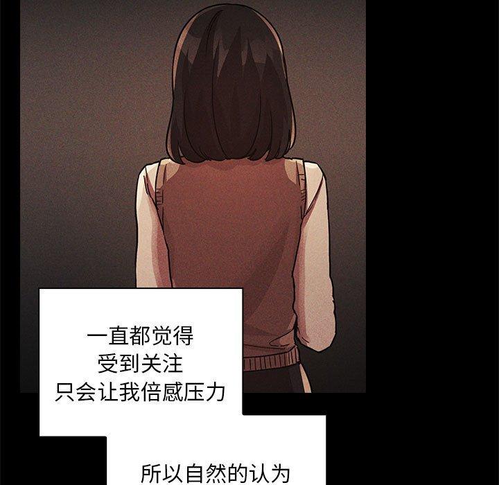 19P - 欢迎进入梦幻直播间