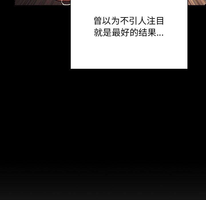 25P - 欢迎进入梦幻直播间