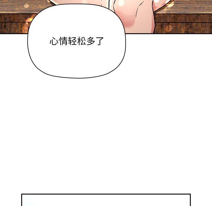 31P - 欢迎进入梦幻直播间