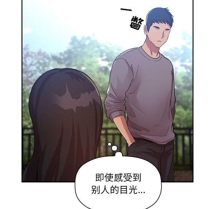 32P - 欢迎进入梦幻直播间