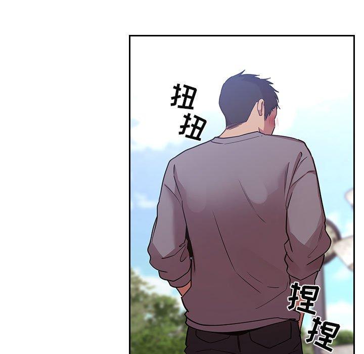 35P - 欢迎进入梦幻直播间