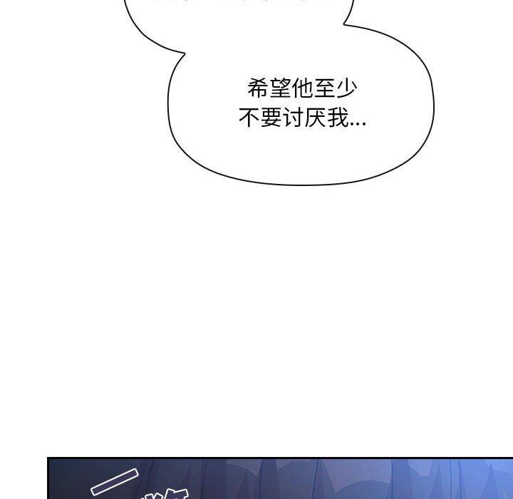 40P - 欢迎进入梦幻直播间