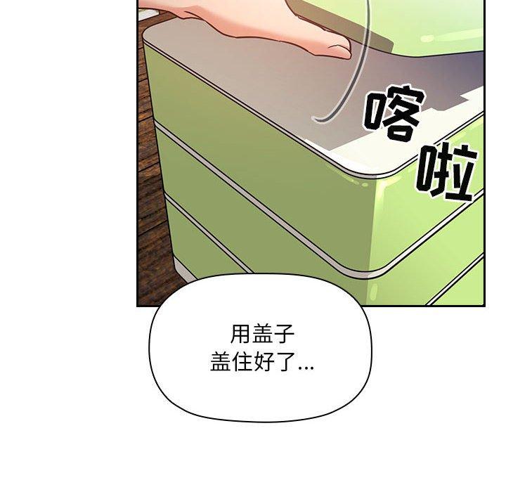 46P - 欢迎进入梦幻直播间
