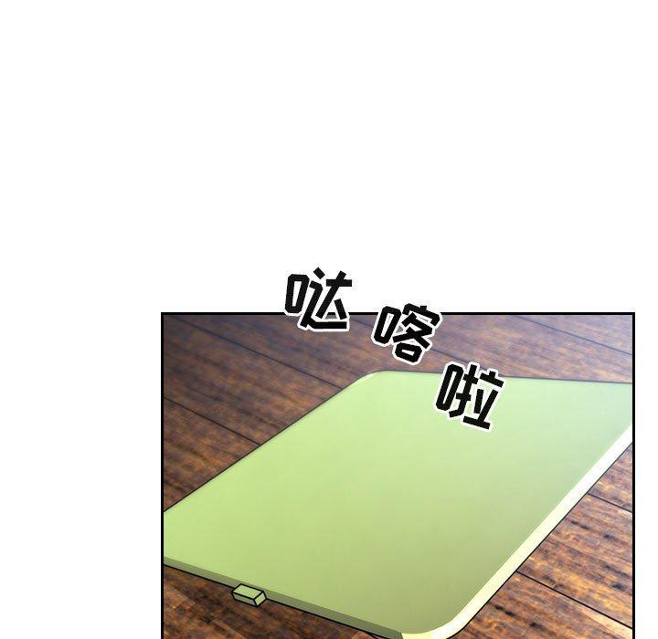53P - 欢迎进入梦幻直播间