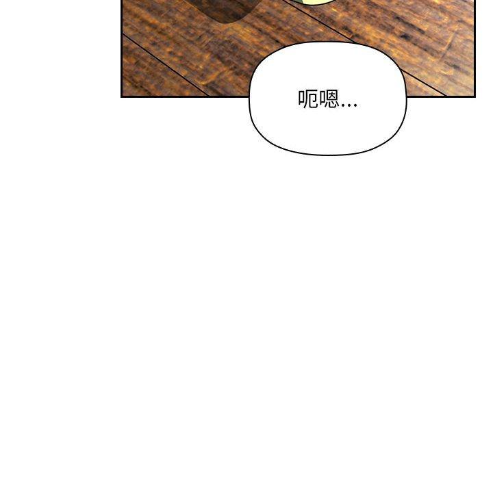 54P - 欢迎进入梦幻直播间