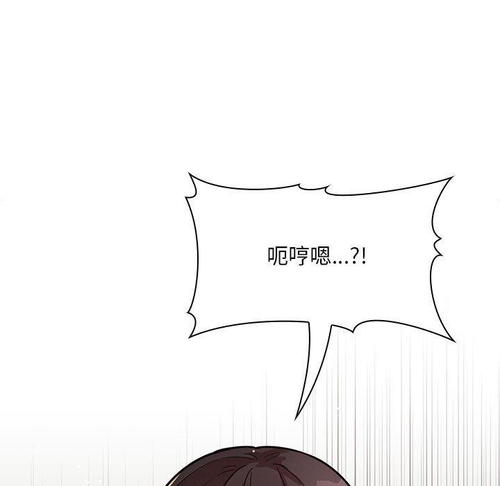 59P - 欢迎进入梦幻直播间