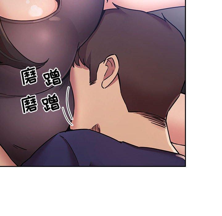 64P - 欢迎进入梦幻直播间