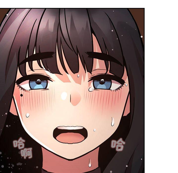 101P - 欢迎进入梦幻直播间