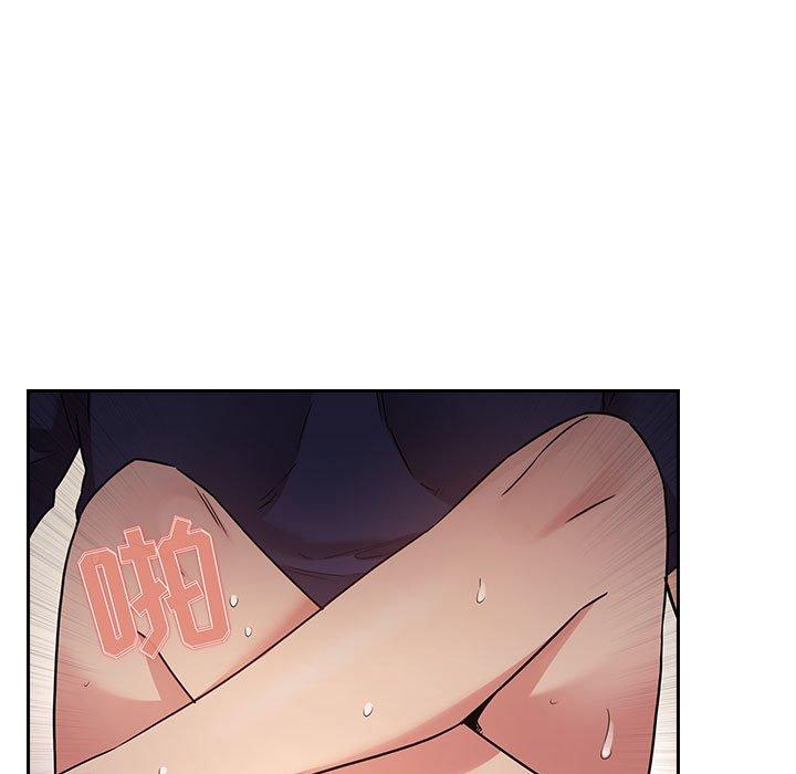 107P - 欢迎进入梦幻直播间