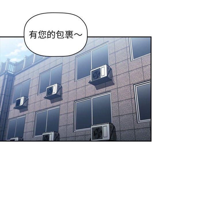 116P - 欢迎进入梦幻直播间