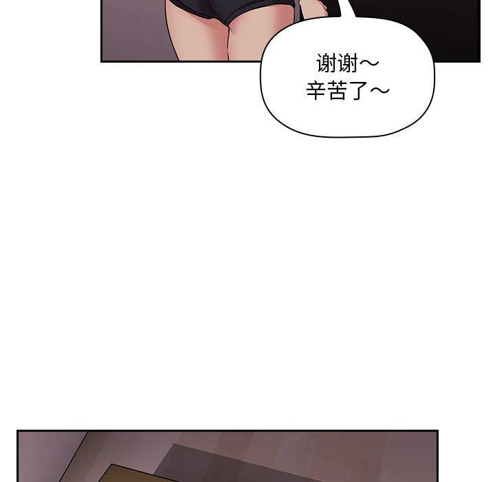 118P - 欢迎进入梦幻直播间