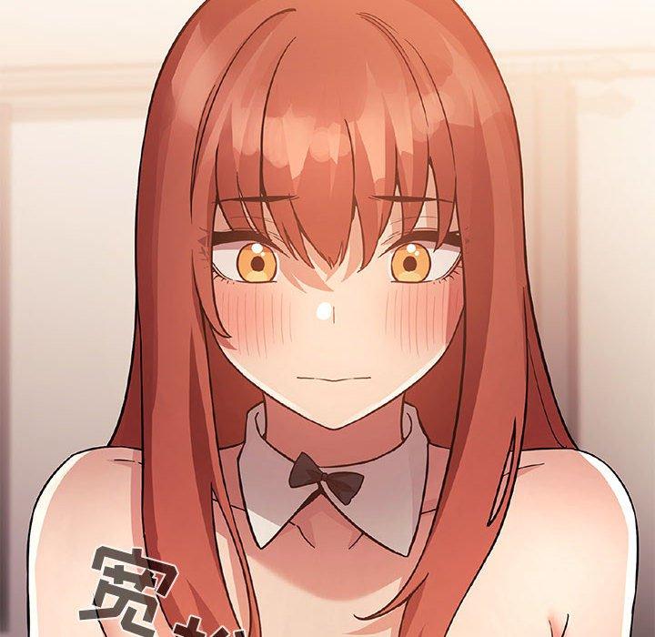 128P - 欢迎进入梦幻直播间