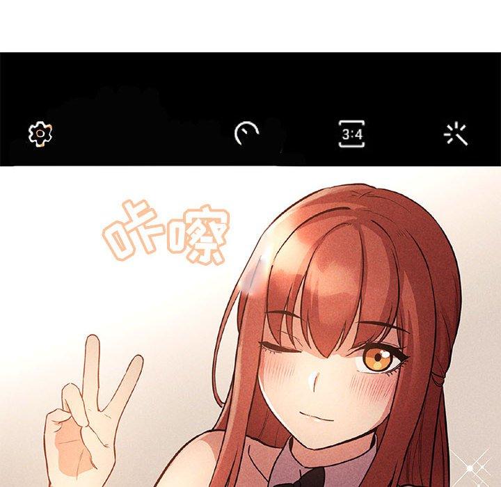 132P - 欢迎进入梦幻直播间