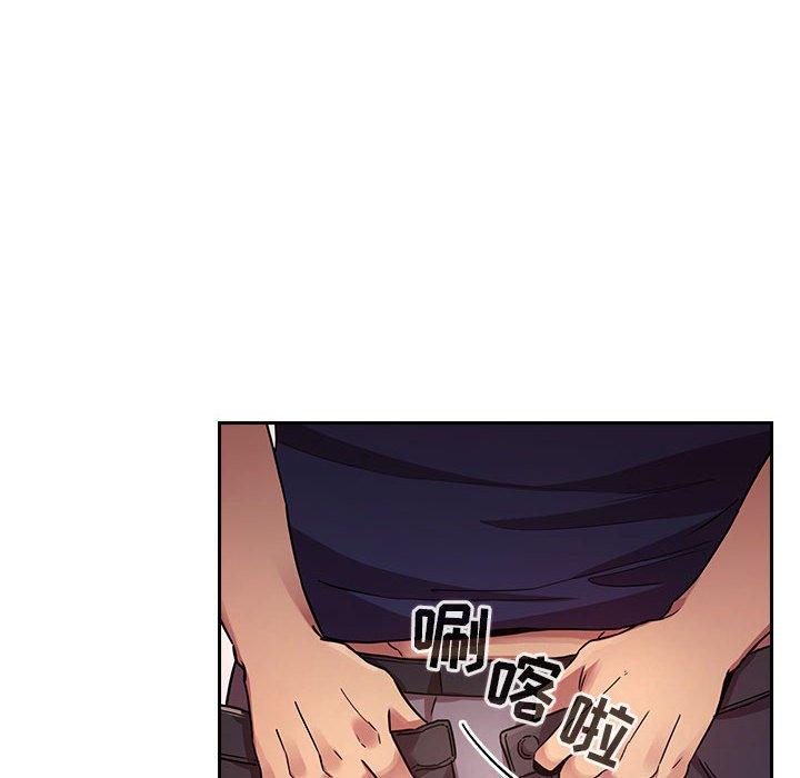 22P - 欢迎进入梦幻直播间