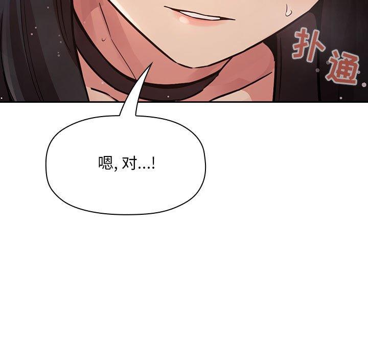 25P - 欢迎进入梦幻直播间